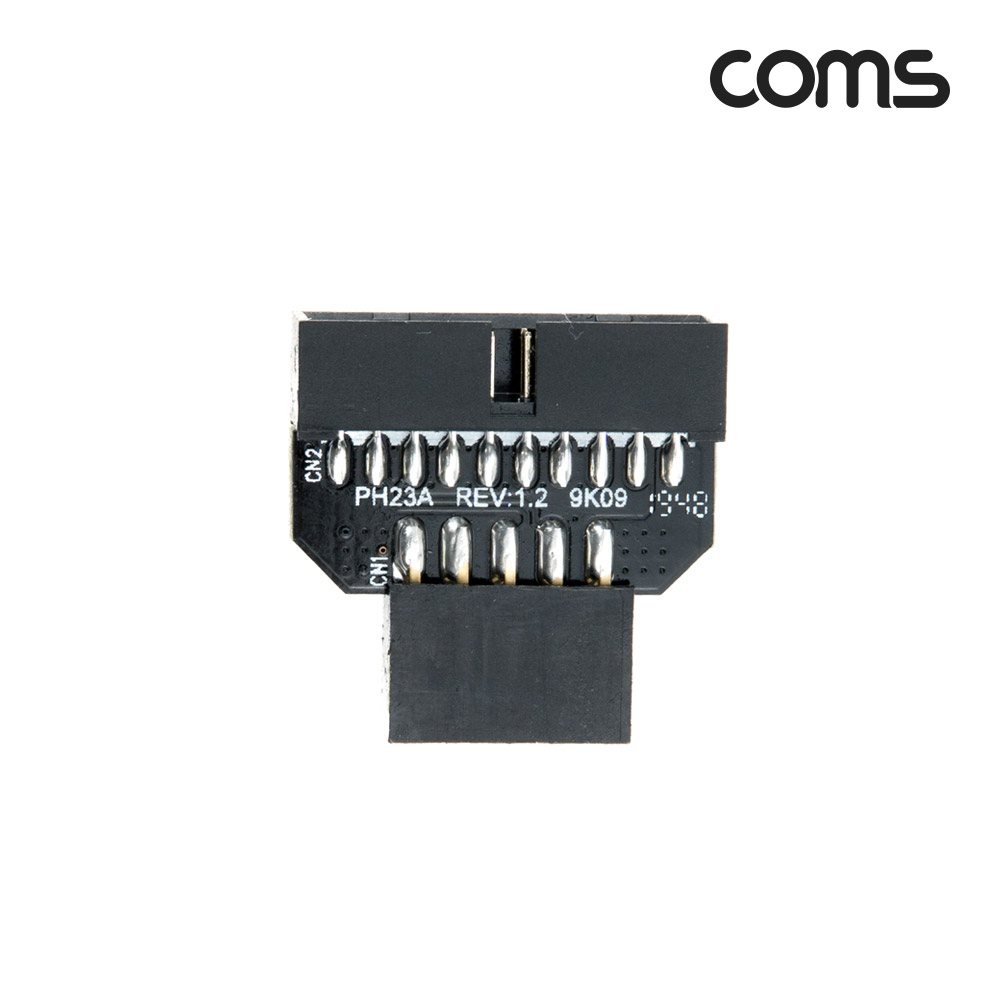 Coms 메인보드 포트 변환 젠더(20P to 9P), USB 3.0(20P) M to 2.0(9P) F