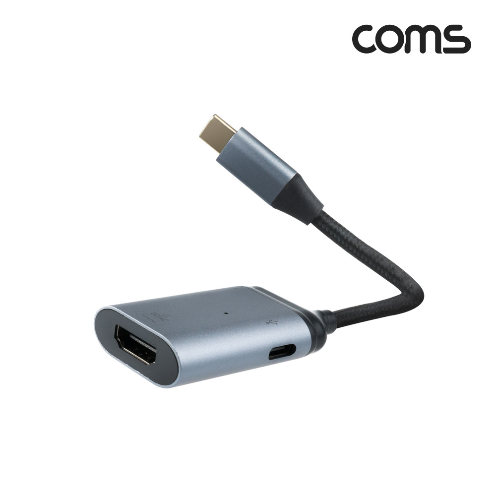 Coms USB 3.1(Type C) to HDMI 컨버터, C타입, 젠더, 미러링, 충전&데이터전송, 보조전원, PD, 나일론 메쉬, 약 15cm