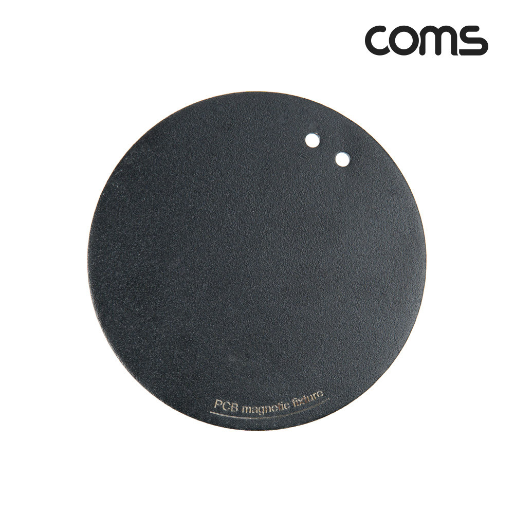 Coms 만능 PCB 현미경 작업 고정툴 고정홀더 자석고정 원형