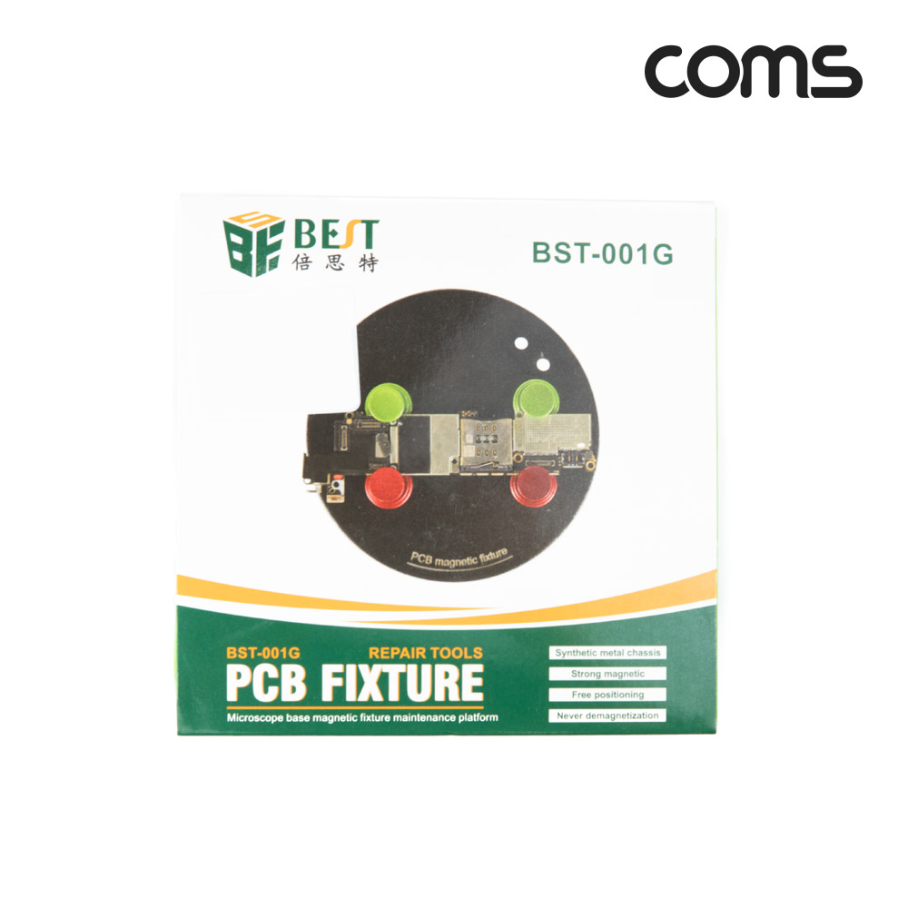 Coms 만능 PCB 현미경 작업 고정툴 고정홀더 자석고정 원형