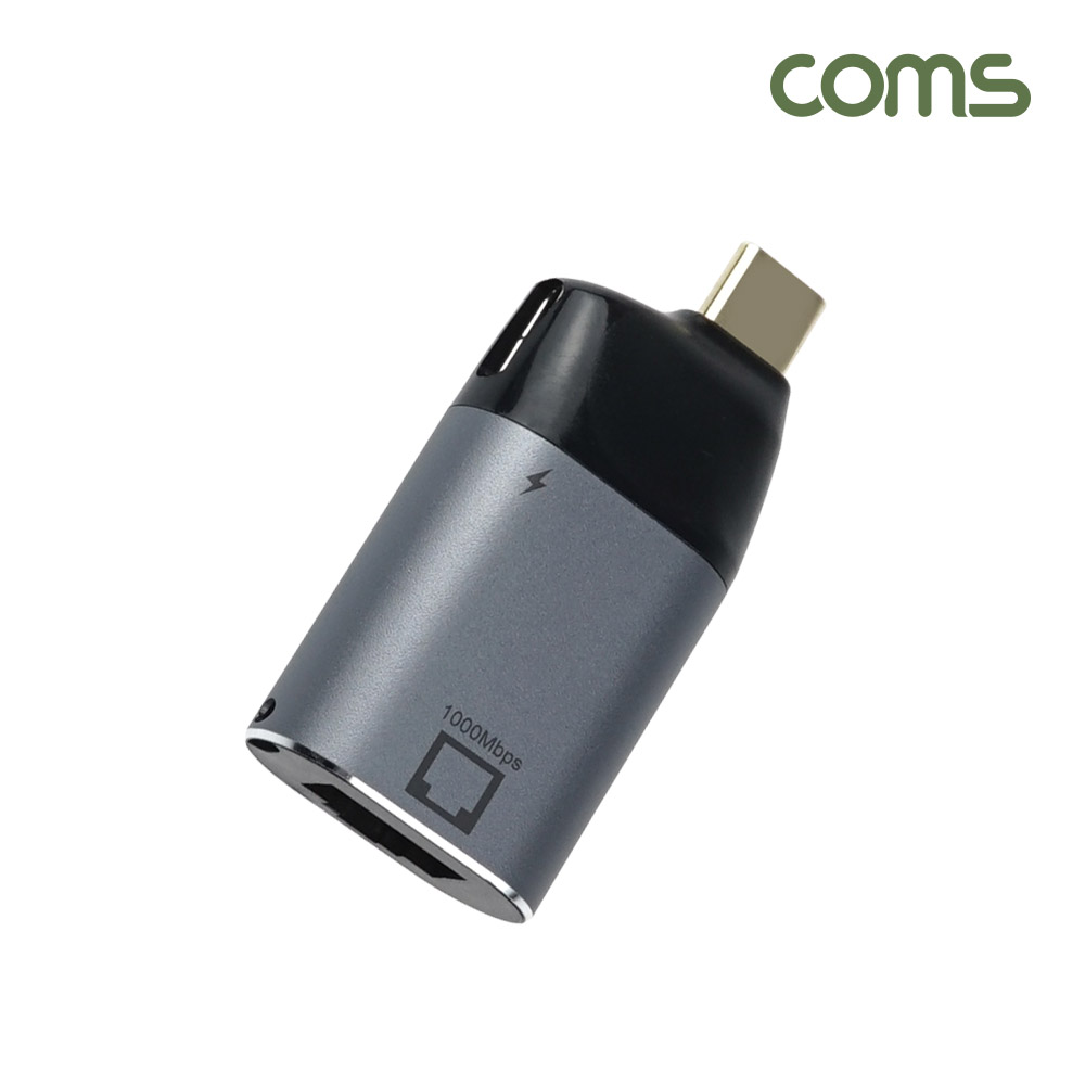 Coms USB 3.1(Type C) to RJ45 컨버터, 변환 젠더, C타입 to Giga LAN RJ45, 이더넷 기가 랜, Ethernet Adapter