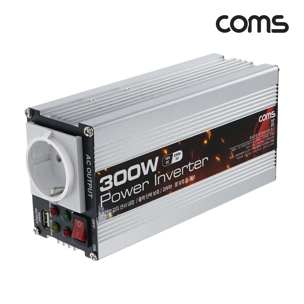 Coms 순수정현파 차량용 300W 파워 인버터, 캠핑용 시거잭 전원 충전기(야외 파티, 캠핑, 여행, 차박 등), DC12V to AC220V 콘센트