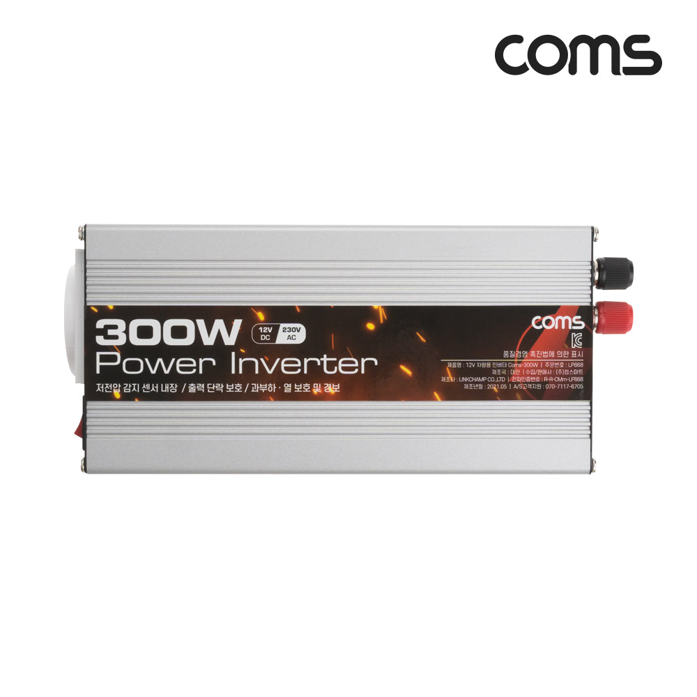 Coms 순수정현파 차량용 300W 파워 인버터, 캠핑용 시거잭 전원 충전기(야외 파티, 캠핑, 여행, 차박 등), DC12V to AC220V 콘센트