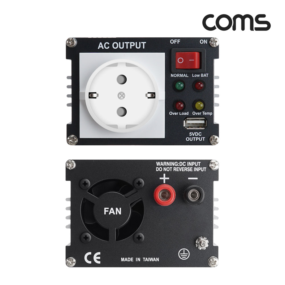 Coms 순수정현파 차량용 300W 파워 인버터, 캠핑용 시거잭 전원 충전기(야외 파티, 캠핑, 여행, 차박 등), DC12V to AC220V 콘센트