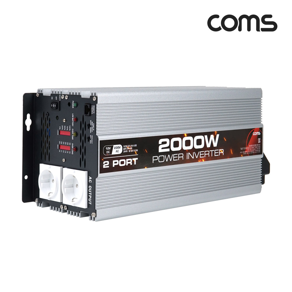 Coms 순수정현파 차량용 2000W 파워 인버터, 캠핑용 시거잭 전원 충전기(야외 파티, 캠핑, 여행, 차박 등), DC12V to AC220V 콘센트