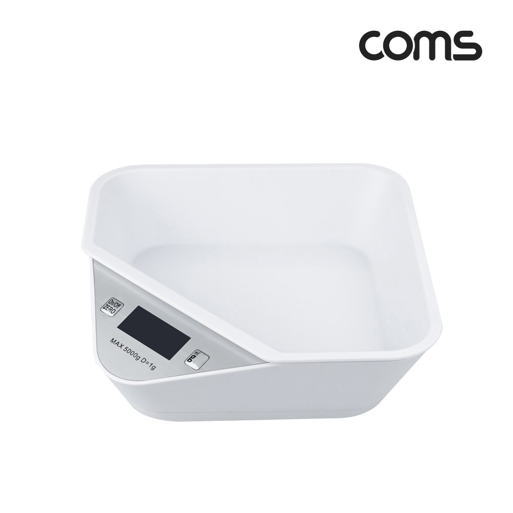 Coms 트레이 전자 저울, 디지털 주방저울, 전자저울, 영점기능, 측정단위, 자동전원종료, 절전기능, 요리 베이커리, 다용도