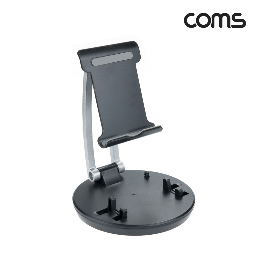 Coms 태블릿 스마트폰 동시 거치대 스탠드 알루미늄 탁상 가정 사무실