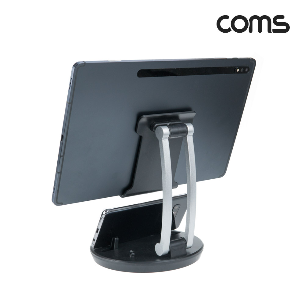 Coms 태블릿 스마트폰 동시 거치대 스탠드 알루미늄 탁상 가정 사무실