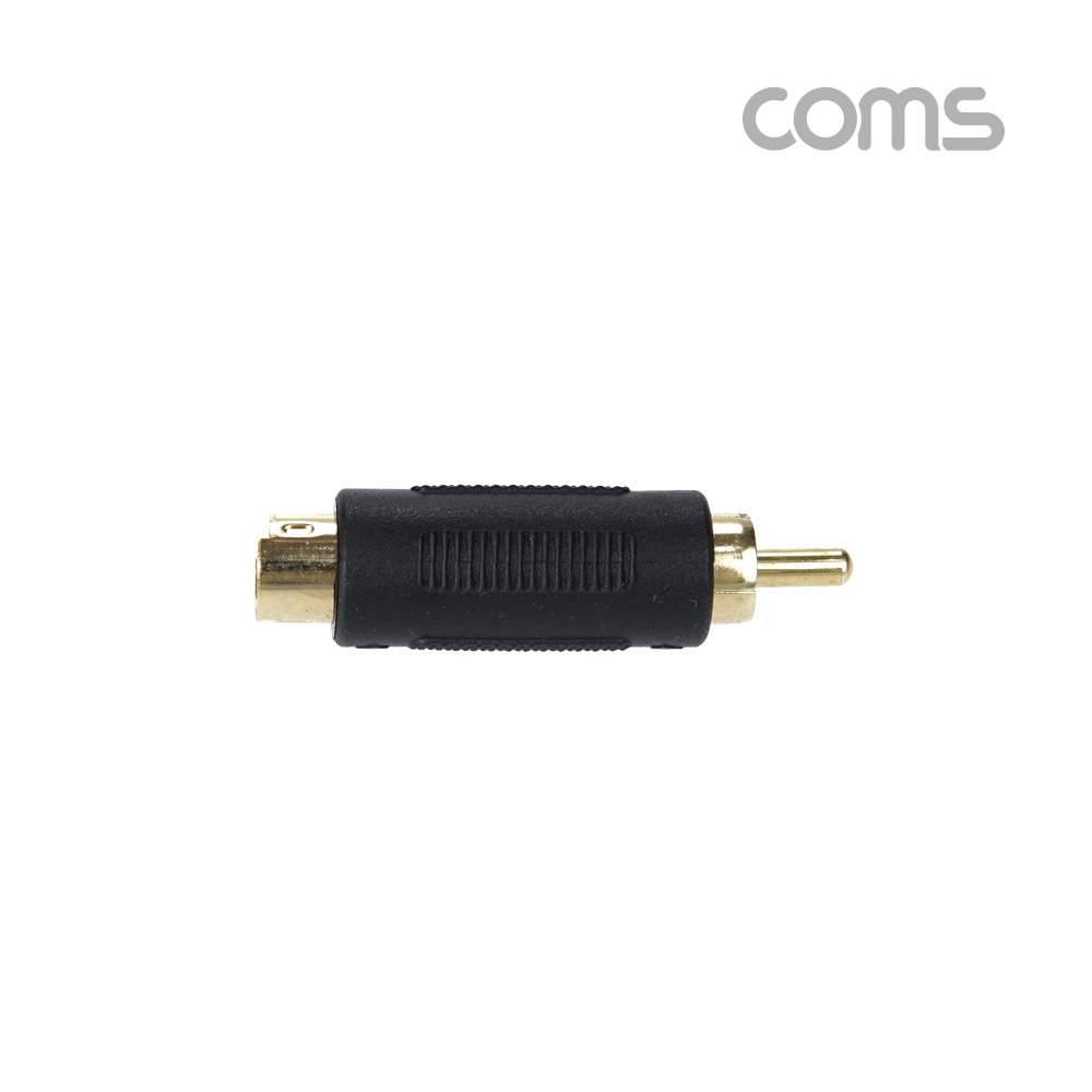 Coms RCA 젠더- RCA(M) to SVHS(M) /S-Video