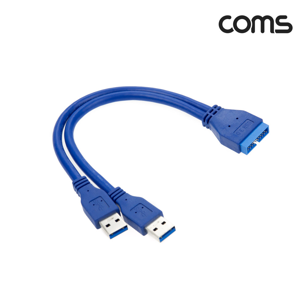Coms 메인보드 포트 변환 젠더(20P to USB 2P), USB 3.0 젠더(Y형), Type A(Mx2)/20Pin(M), 케이블, Motherboard 마더보드