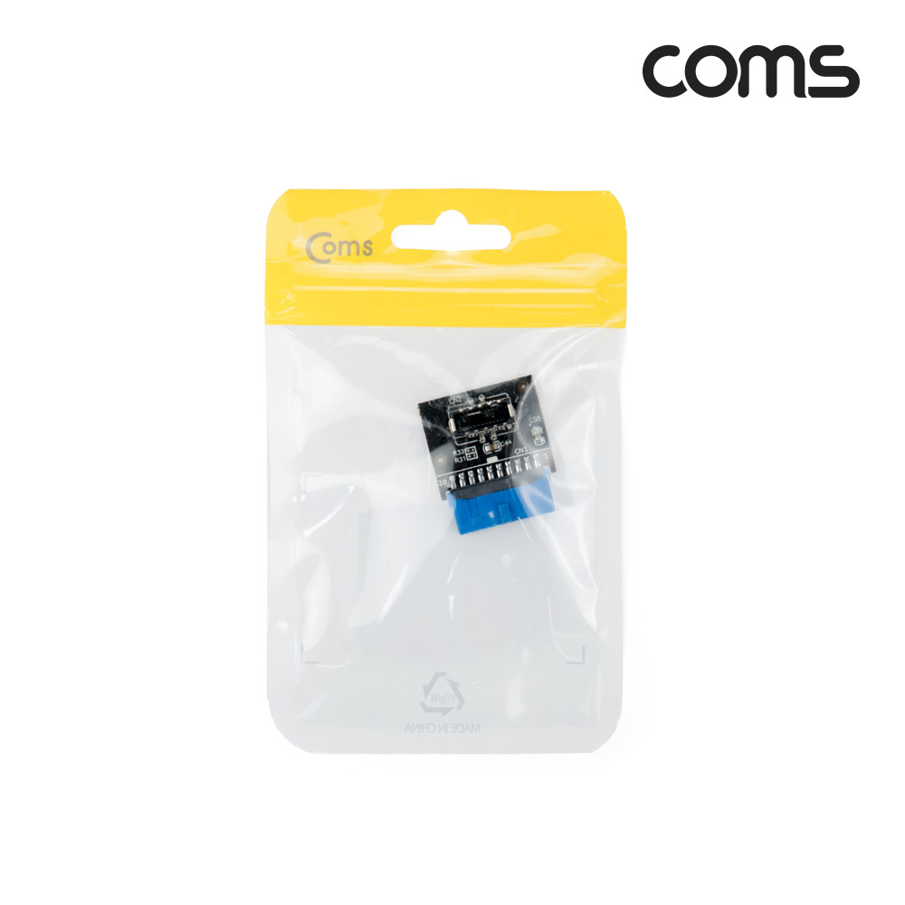 Coms Motherboard 20P(F) to USB 3.1 Type E(F) 젠더 메인보드 마더보드
