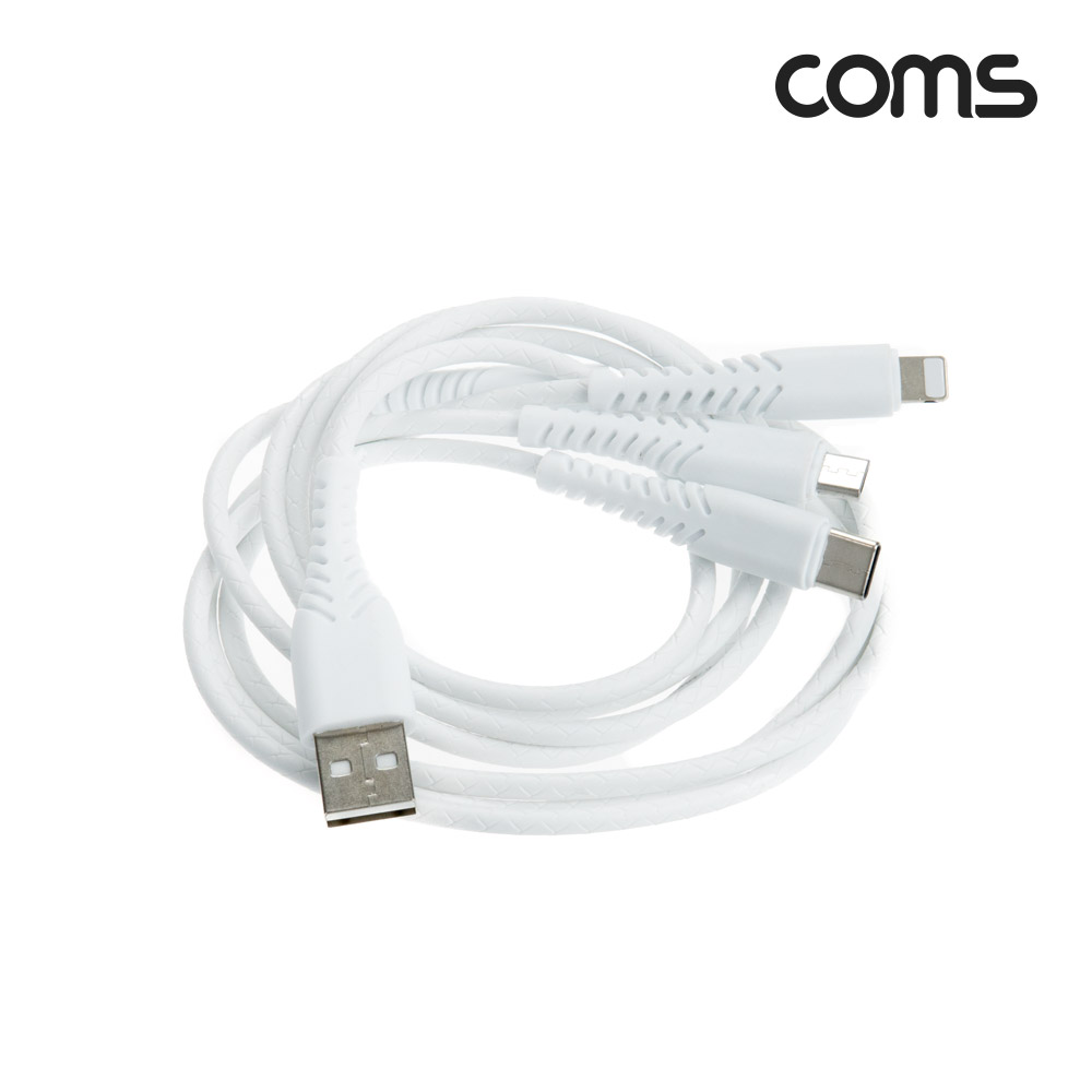 Coms 스마트폰 3 in 1 멀티 충전 케이블, USB 3.1 Type C/Micro 5P/8P, White