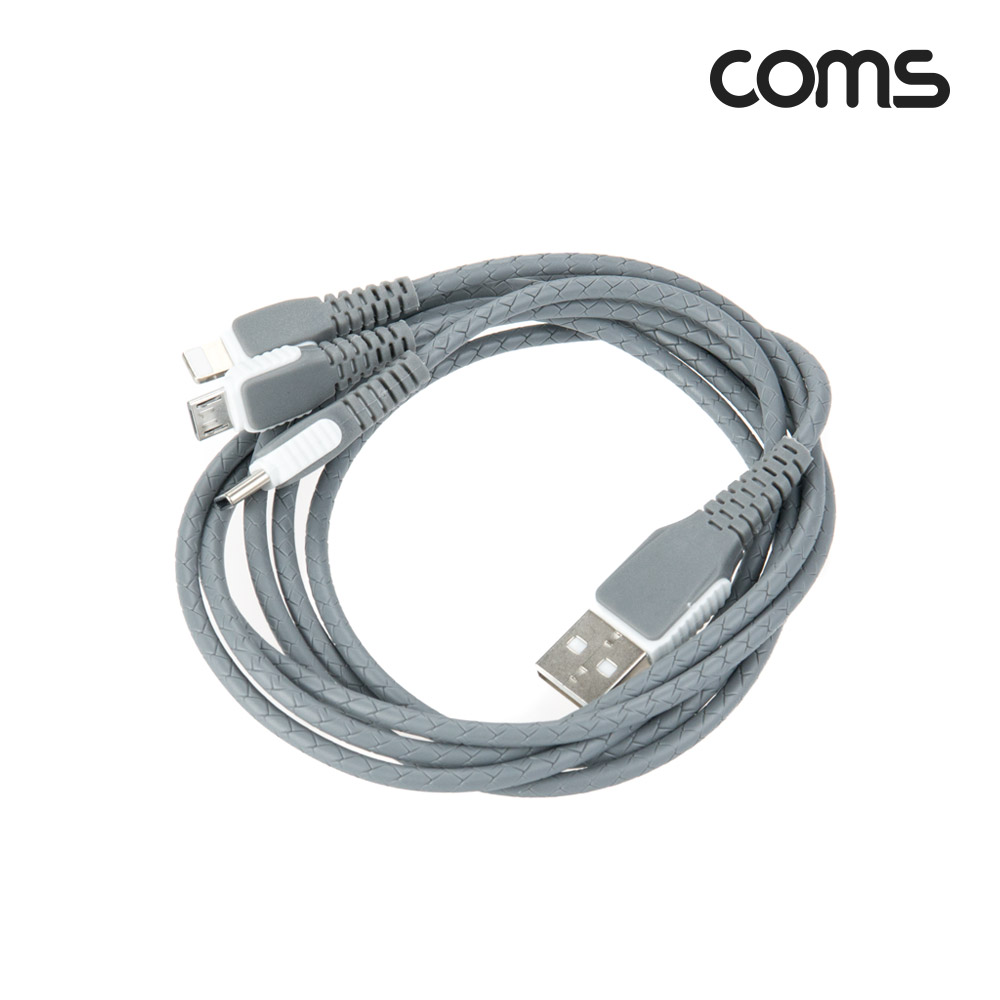 Coms 스마트폰 3 in 1 멀티 충전 케이블, USB 3.1 Type C/Micro 5P/8P, Gray