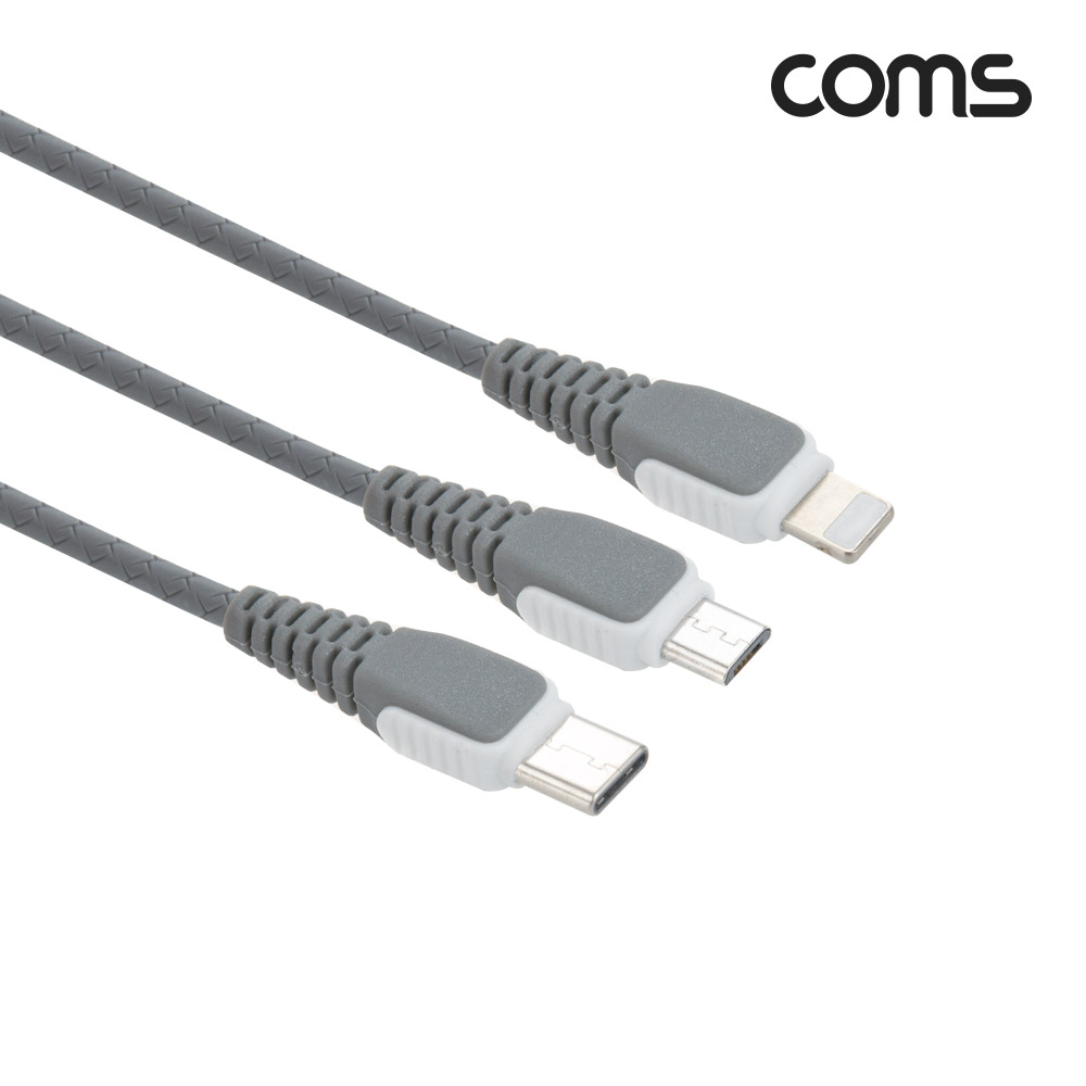 Coms 스마트폰 3 in 1 멀티 충전 케이블, USB 3.1 Type C/Micro 5P/8P, Gray