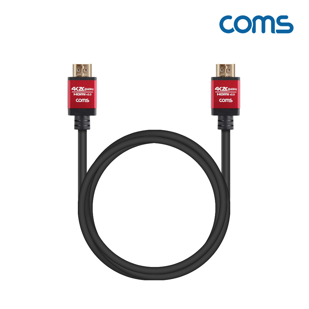 Coms [딜러용] HDMI 케이블(V2.0/고급형/Red Metal) 4K2K@60Hz 3M
