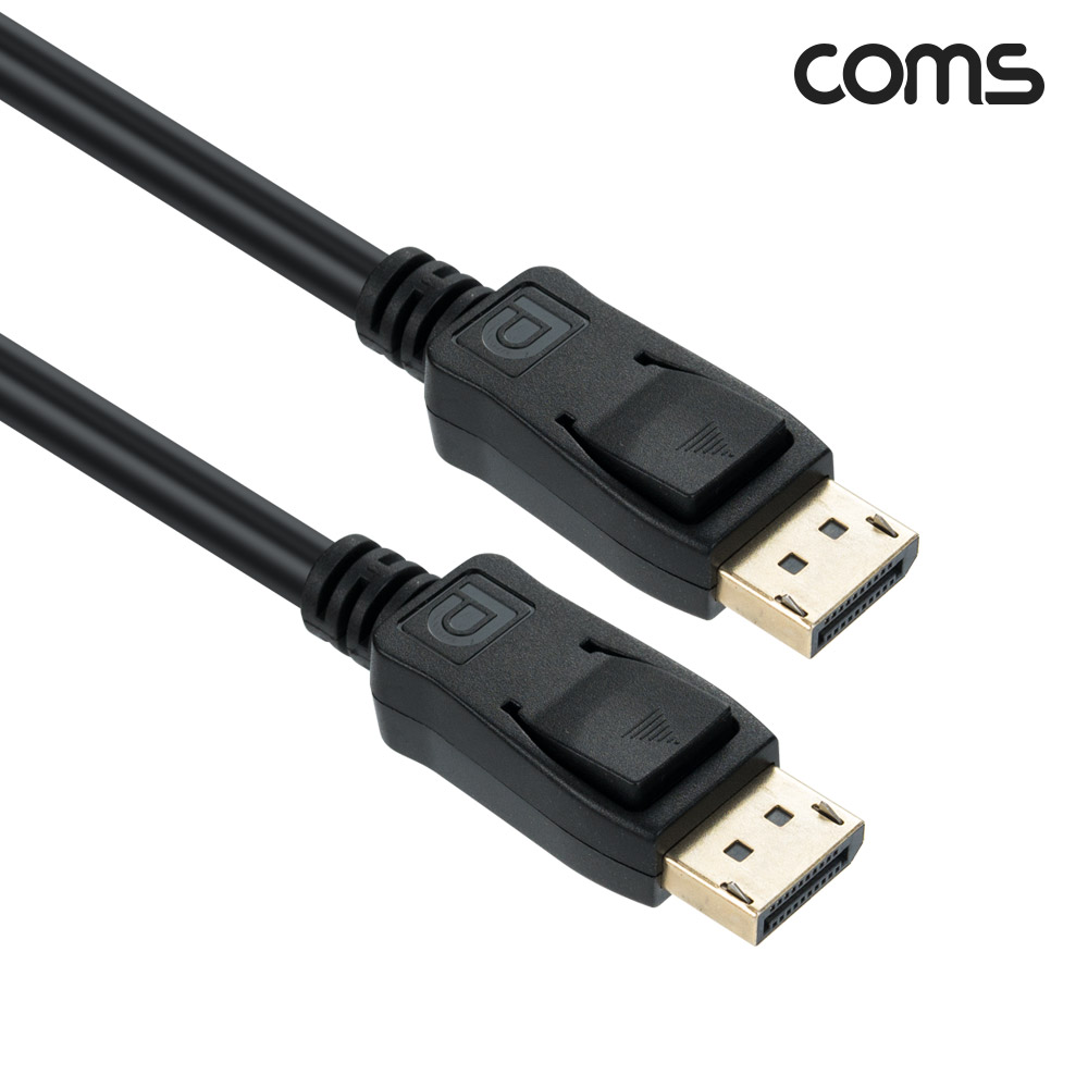 Coms [딜러용] 디스플레이포트 케이블 5M DisplayPort V1.4 M to M