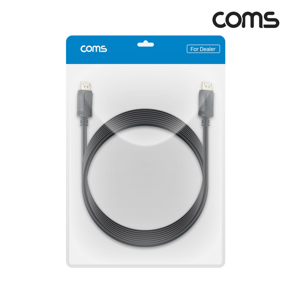 Coms [딜러용] 디스플레이포트 케이블 5M DisplayPort V1.4 M to M