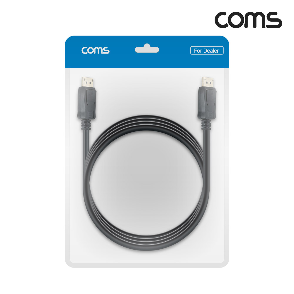 Coms [딜러용] 디스플레이포트 케이블 2M DisplayPort V1.4 M to M
