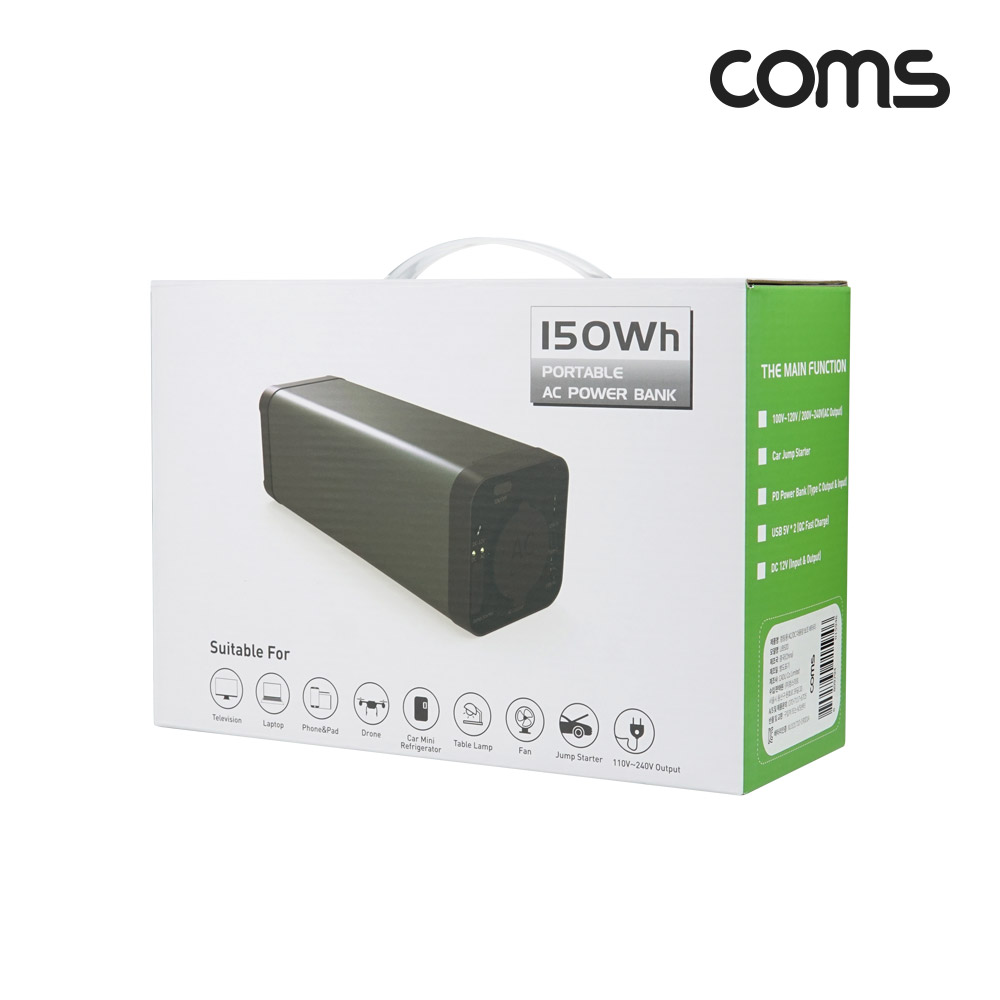 Coms 휴대용 AC 전원 대용량 보조배터리 40800Mah 최대 200W 야외 캠핑용 가정용 220V 사용 차량 점프스타터