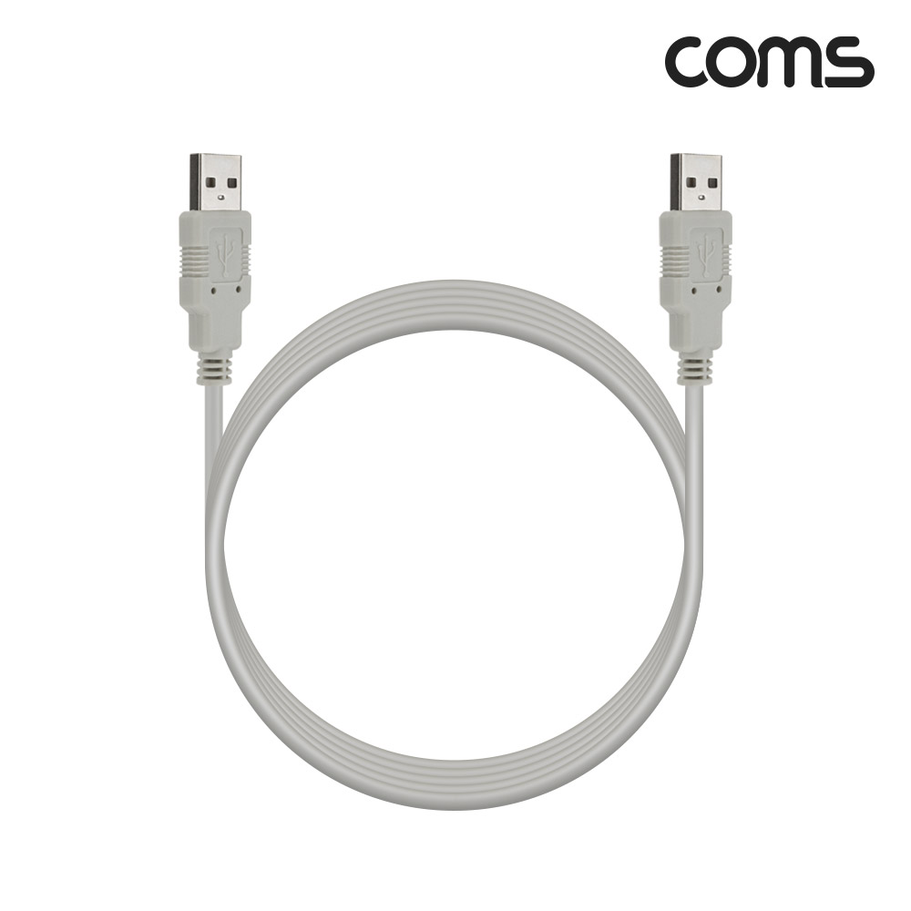 Coms [딜러용] USB 2.0 케이블 3M A타입 2.0 AM to AM