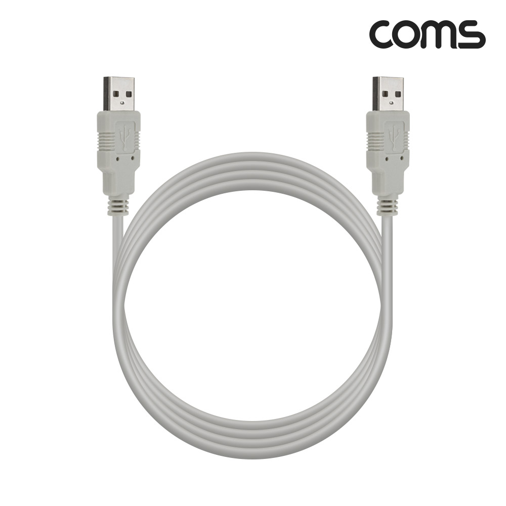 Coms [딜러용] USB 2.0 케이블 2M A타입 2.0 AM to AM