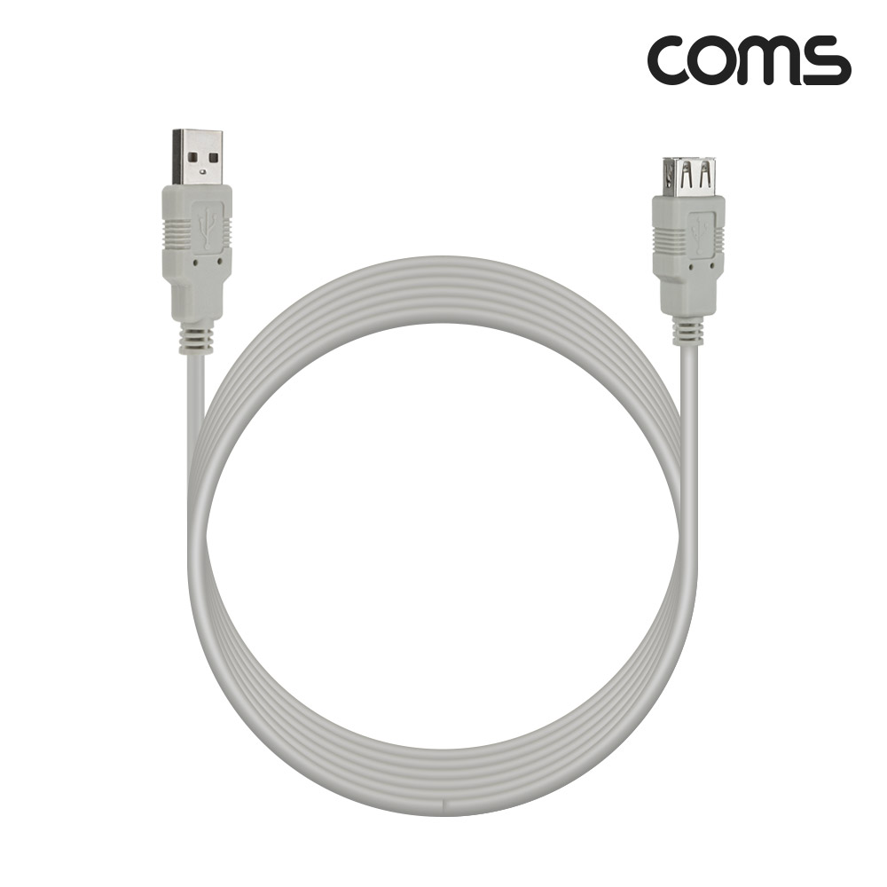 Coms [딜러용] USB 2.0 연장 케이블 5M A타입 2.0 AM to AF