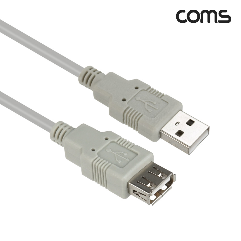 Coms [딜러용] USB 2.0 연장 케이블 5M A타입 2.0 AM to AF