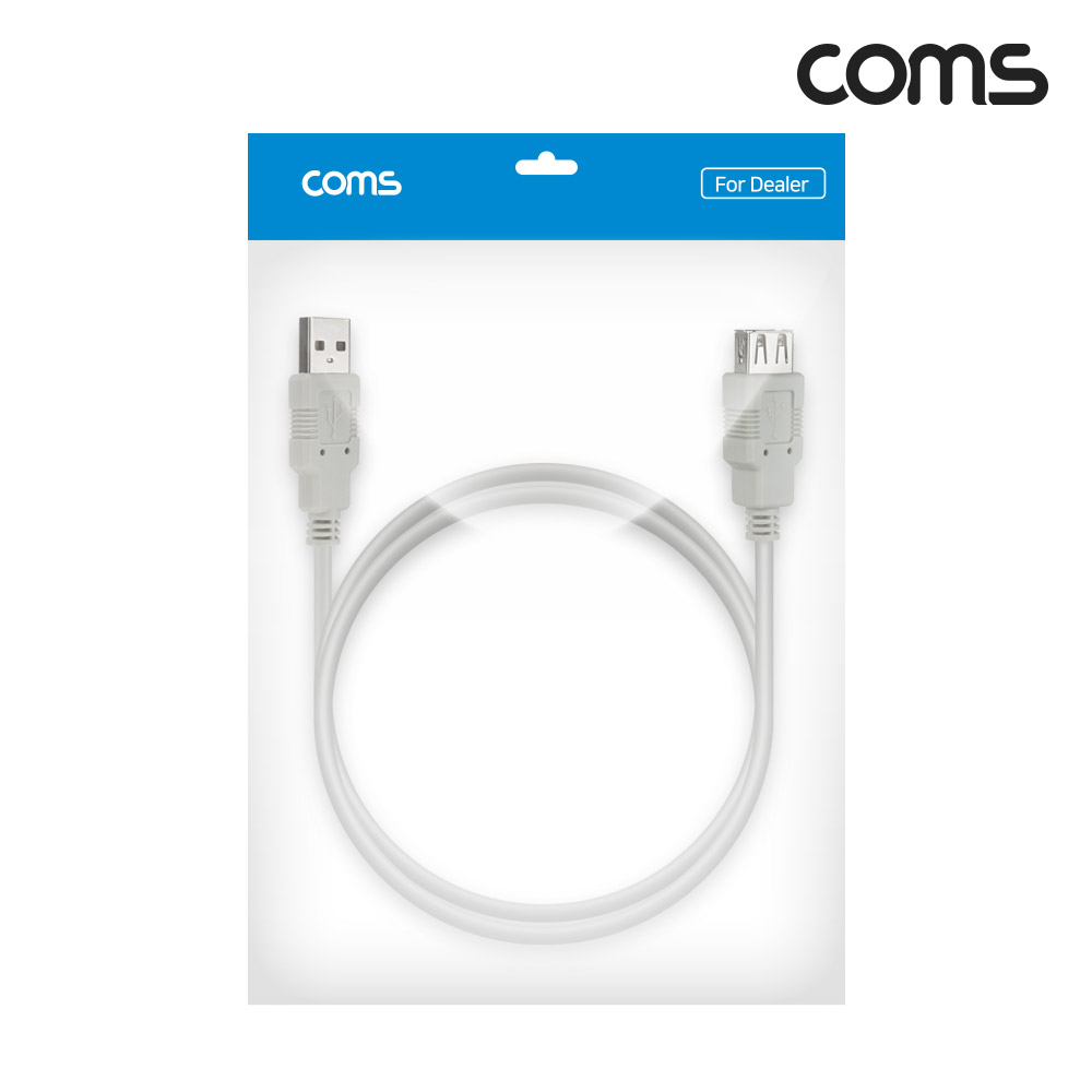 Coms [딜러용] USB 2.0 연장 케이블 1M A타입 2.0 AM to AF