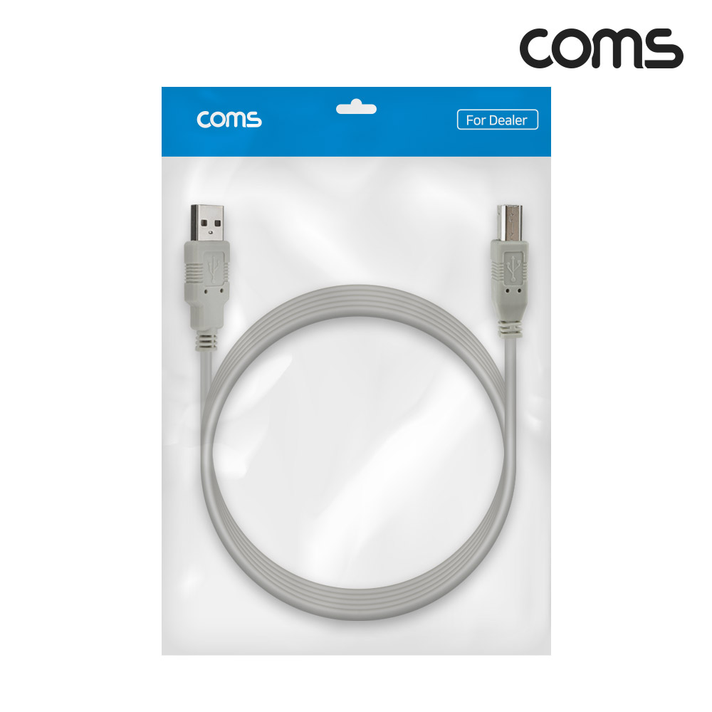 Coms [딜러용] USB 2.0 케이블 3M A타입 B타입 AM to BM
