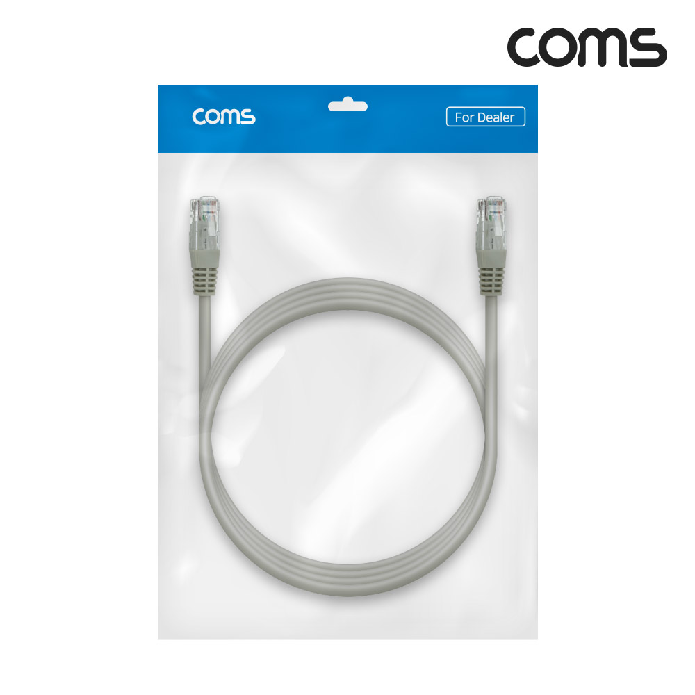 Coms [딜러용] CAT5e UTP 다이렉트 랜 케이블 2m Direct LAN 랜선 이더넷