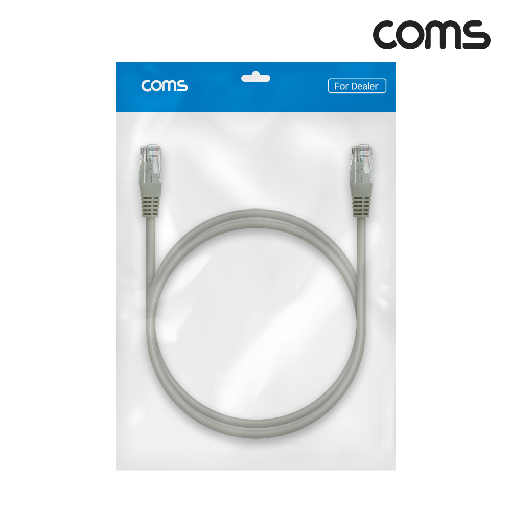 Coms [딜러용] CAT5e UTP 다이렉트 랜 케이블 1m Direct LAN 랜선 이더넷