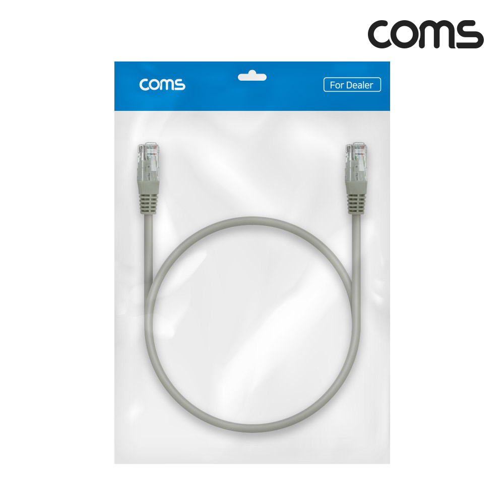 Coms [딜러용] CAT5e UTP 다이렉트 랜 케이블 50cm Direct LAN 랜선 이더넷
