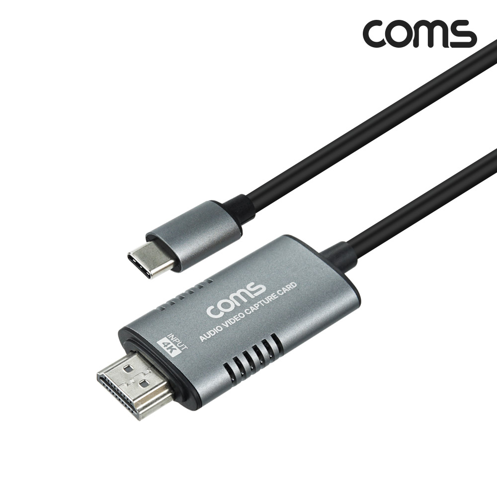 Coms HDMI to USB 3.1(Type C) 캡쳐 1.8M, 4K@60Hz UHD 입력지원, 1080p@60Hz 출력(녹화), C타입, USB 3.0 5Gbps