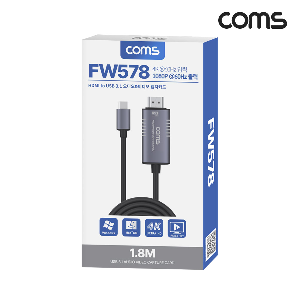 Coms HDMI to USB 3.1(Type C) 캡쳐 1.8M, 4K@60Hz UHD 입력지원, 1080p@60Hz 출력(녹화), C타입, USB 3.0 5Gbps