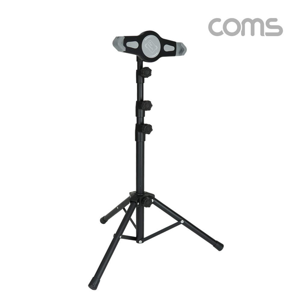 Coms 태블릿PC 삼각대(전용 케이스 제공) / 스탠드 / 거치대 / 폴더접이식
