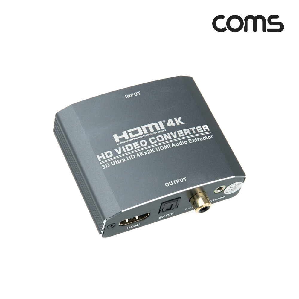 Coms HDMI 1.4 오디오 컨버터, HDMI to HDMI SPDIF Coaxial Audio, 4K2K@30Hz, Toslink, 스테레오 3.5mm