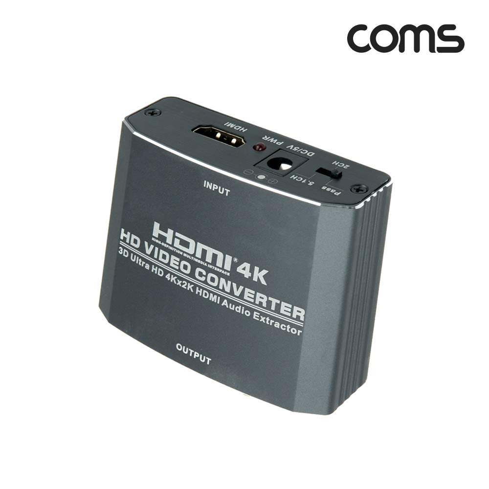Coms HDMI 1.4 오디오 컨버터, HDMI to HDMI SPDIF Coaxial Audio, 4K2K@30Hz, Toslink, 스테레오 3.5mm
