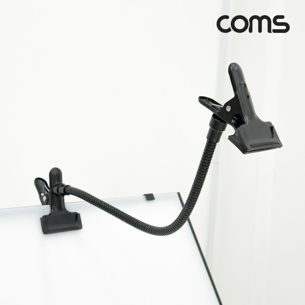Coms 플렉시블 고정 가이드 듀얼 집게형 자바라 암 거치대 사진촬영 보조