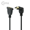 Coms 디스플레이 포트 젠더 연장 케이블 DP(M) 상향꺾임(꺽임)/DP(F) 30cm/DisplayPort