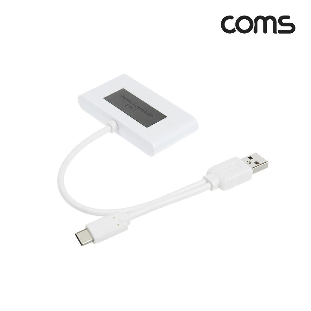 Coms 2 IN 1 USB Type C&USB 2.0 허브 HUB 4포트