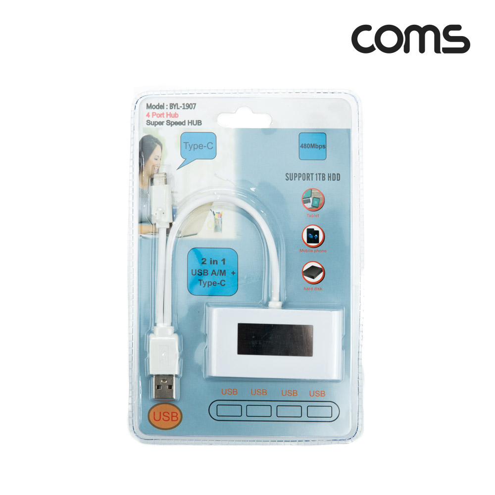 Coms 2 IN 1 USB Type C&USB 2.0 허브 HUB 4포트