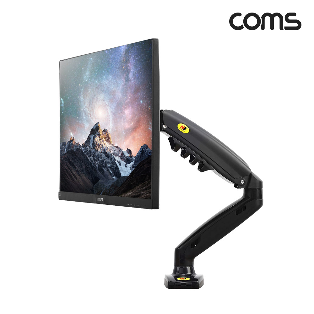 Coms 모니터 거치대 17-30형 최대하중 9kg 모니터암 브라켓 가스실린더