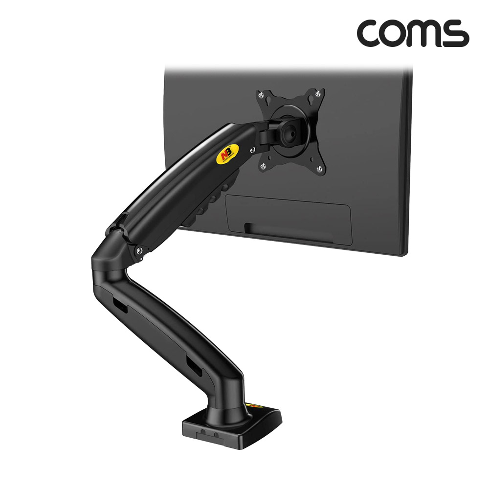 Coms 모니터 거치대 17-30형 최대하중 9kg 모니터암 브라켓 가스실린더