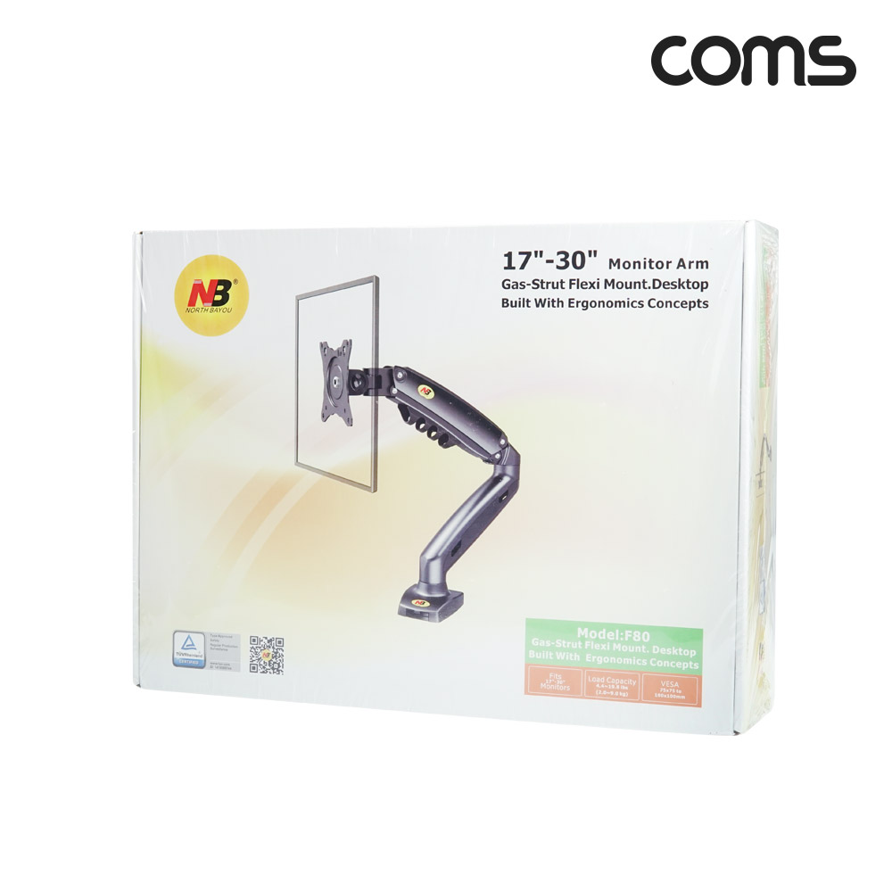 Coms 모니터 거치대 17-30형 최대하중 9kg 모니터암 브라켓 가스실린더