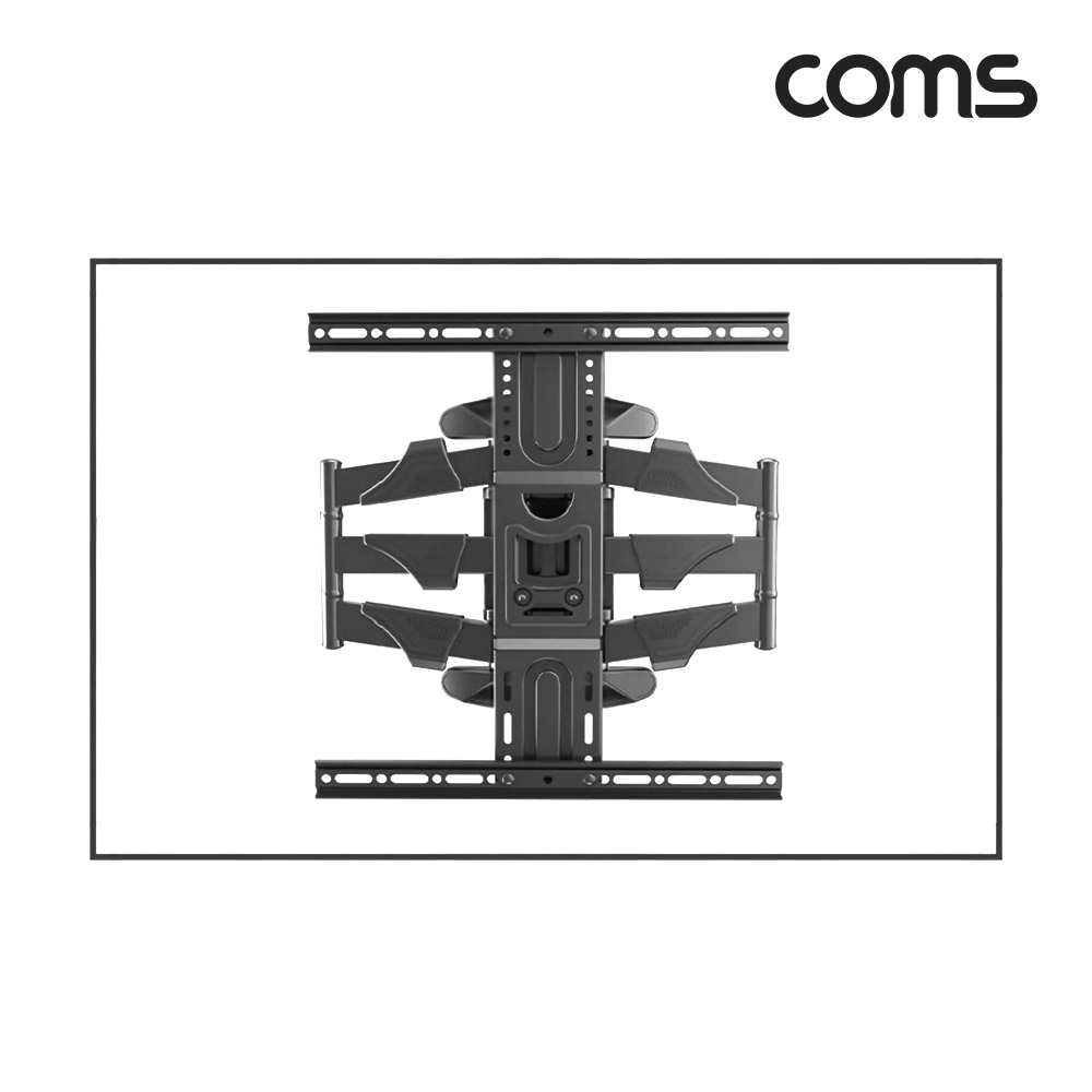 Coms 벽걸이 TV 브라켓 모니터 월 마운트 암 거치대, 40-65형 호환, 최대하중 36.4kg, 좌우 회전, 상하 조절, 거리 깊이 조절