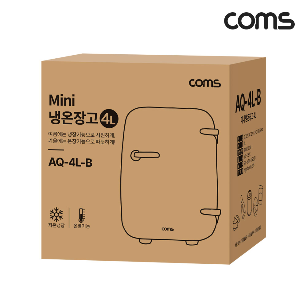 Coms 미니 냉온장고 4L 가정용 차량용 휴대용 개인용 화장품 냉장고 냉장 0~25도, 온장 50~65도