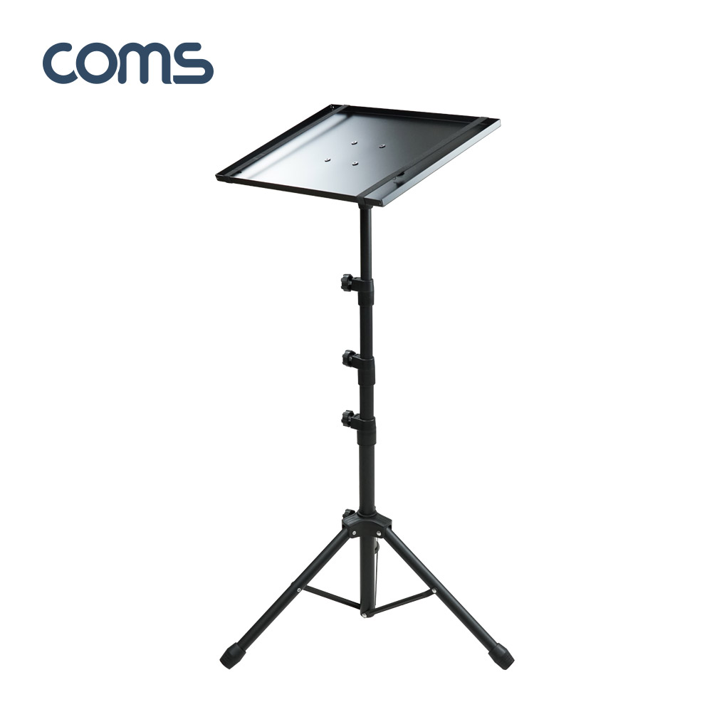 Coms 삼각대 스탠딩 테이블, 멀티 다용도, 태블릿, 노트북, 빔 프로젝터 거치, 받침대