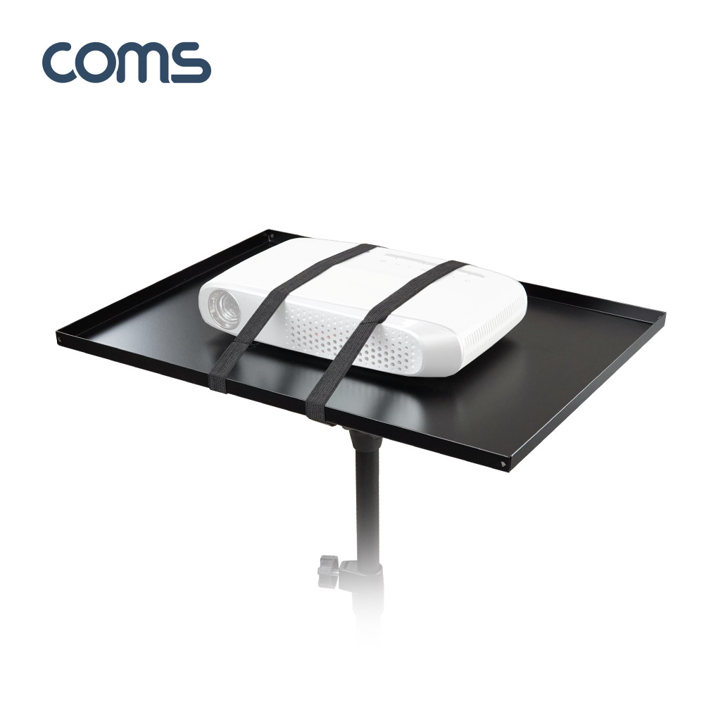 Coms 삼각대 스탠딩 테이블, 멀티 다용도, 태블릿, 노트북, 빔 프로젝터 거치, 받침대