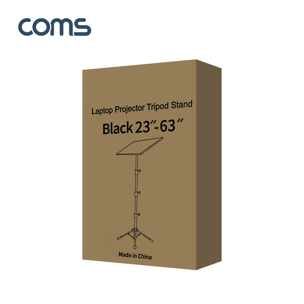 Coms 삼각대 스탠딩 테이블, 멀티 다용도, 태블릿, 노트북, 빔 프로젝터 거치, 받침대