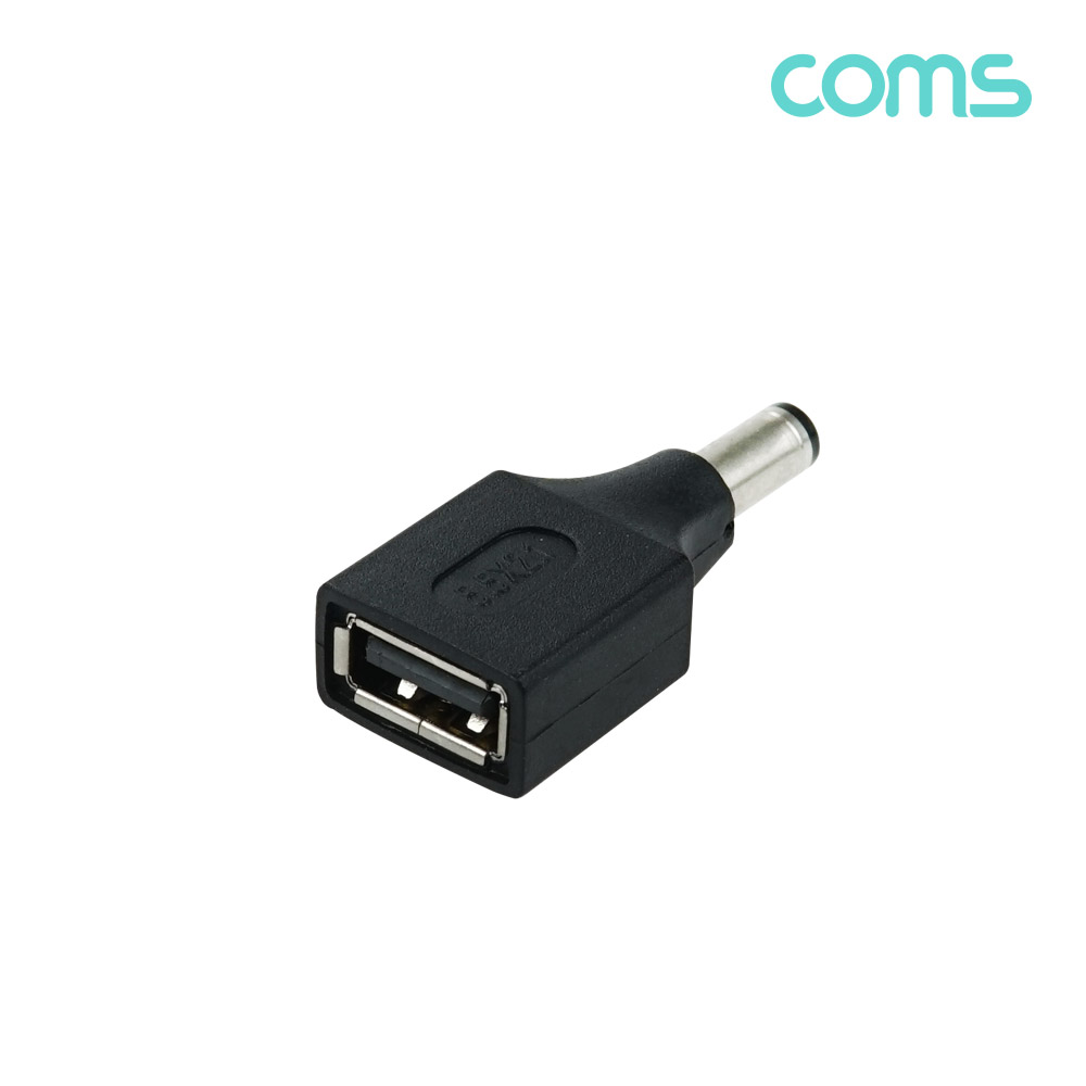 Coms USB 전원 젠더(USB F to DC M 외경5.5,내경2.1)